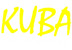 Салон КИВА